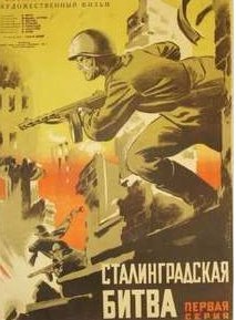 'Battle of Stalingrad'